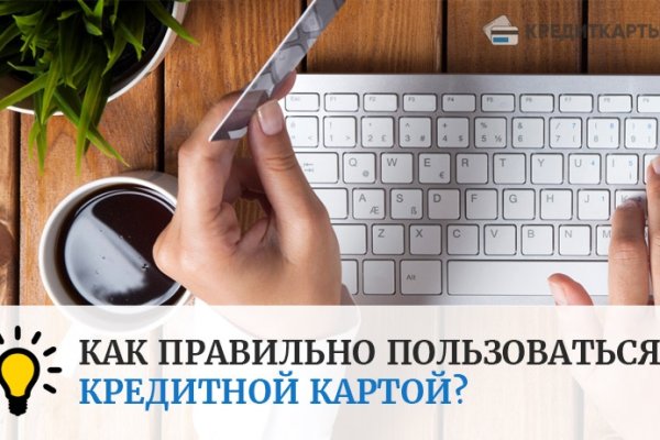 Кракен магазин ссылка