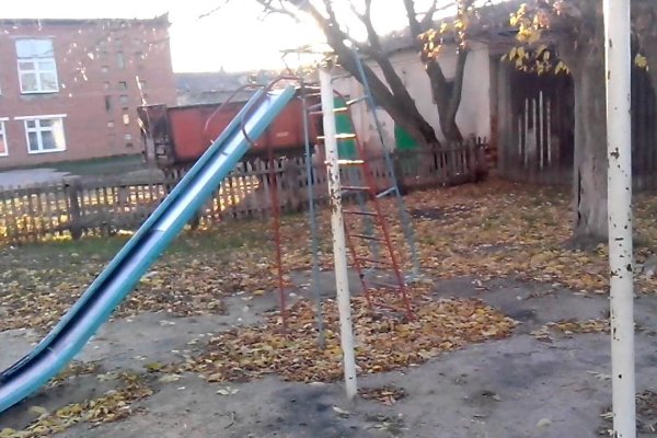Рабочее зеркало на кракен