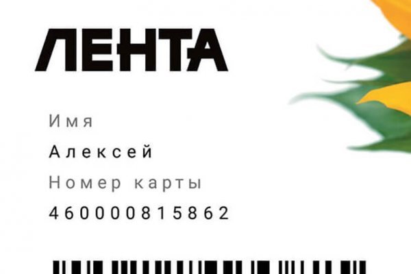 Кракен зеркала krk store com