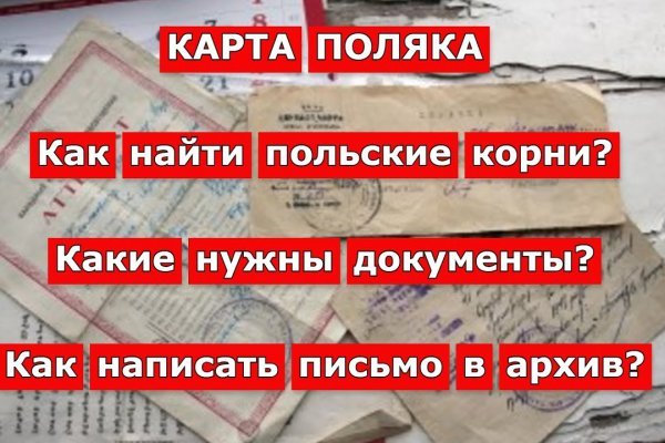 Kraken ссылка kraken clear com