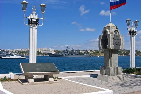 Кракен даркнет ссылка