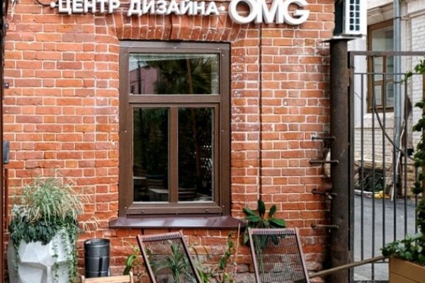 Нарко сайт кракен