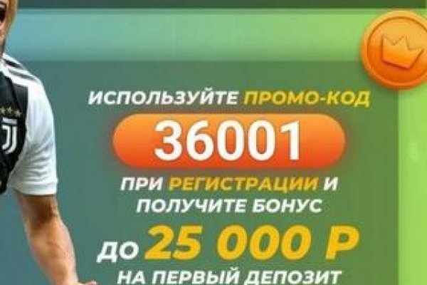 Кракен точка ат