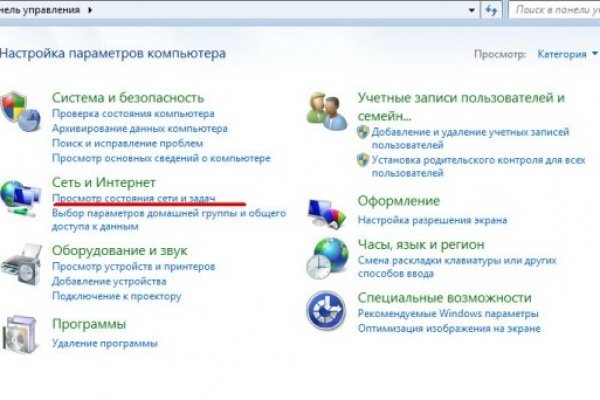 2krn at krakendark link