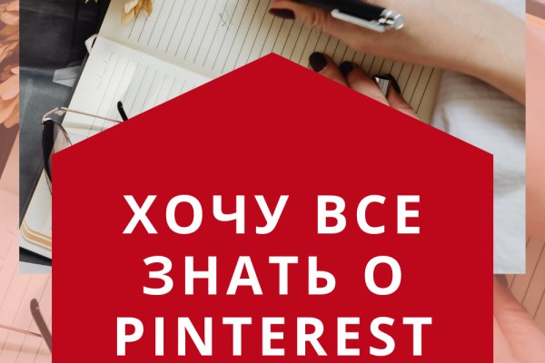 Почему кракен перестал работать