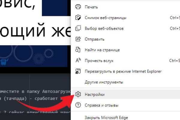 Kraken это современный маркетплейс