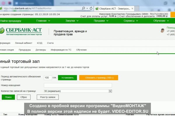 Ссылка адрес на кракен