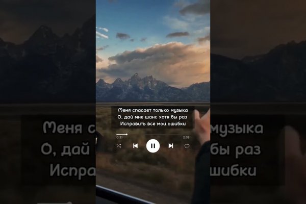 Кракен ссылка онлайн