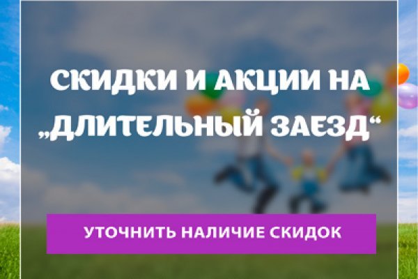 Как вывести деньги с кракена тор