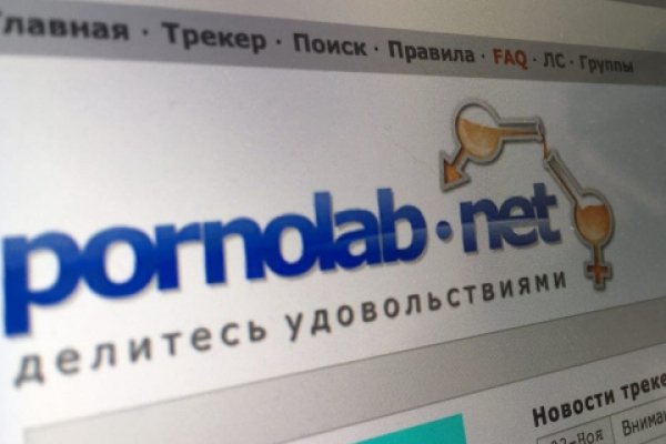 Что такое кракен маркетплейс