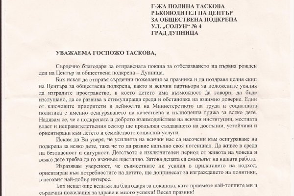 Kraken darknet market ссылка