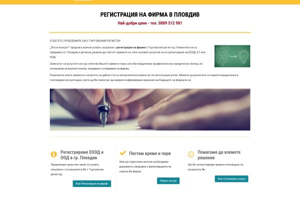 Kraken актуальные зеркала krakentor site