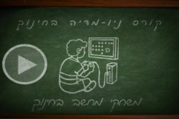 Кракен kr2connect co