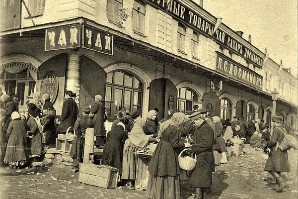 Как зайти на кракен тор