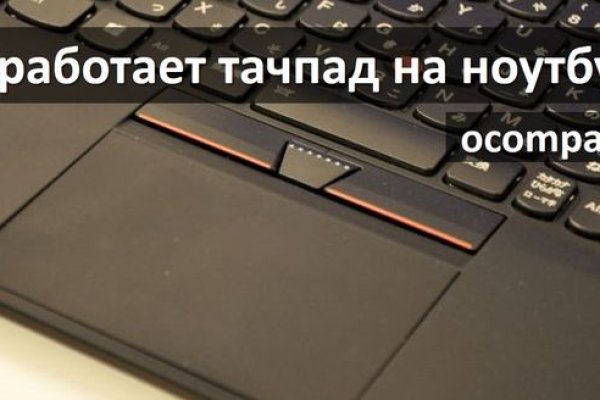 Список луковых tor сайтов