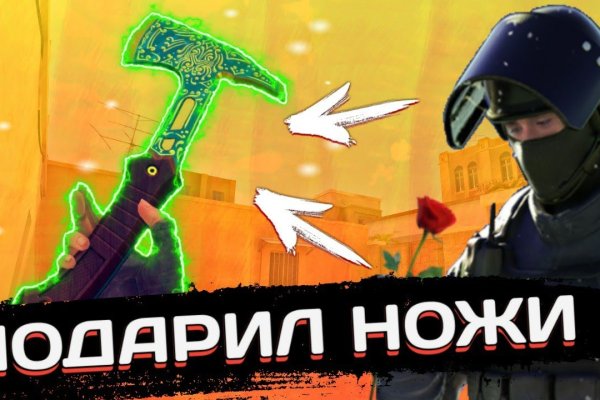 Кракен войти сегодня