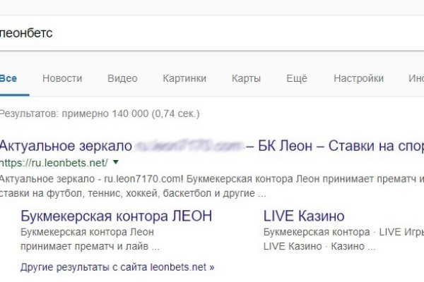 Кракен маркет даркнет слушать