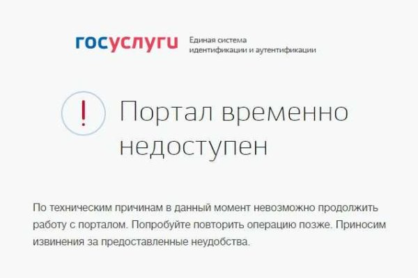 Маркет кракен маркетплейс