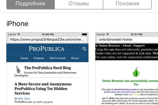 Kraken cc ссылка