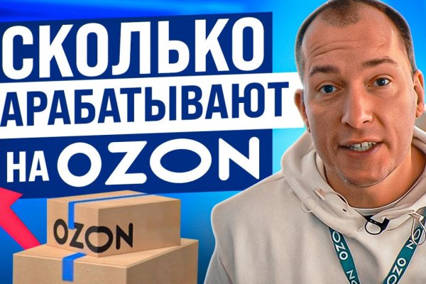 Кракен современный даркнет