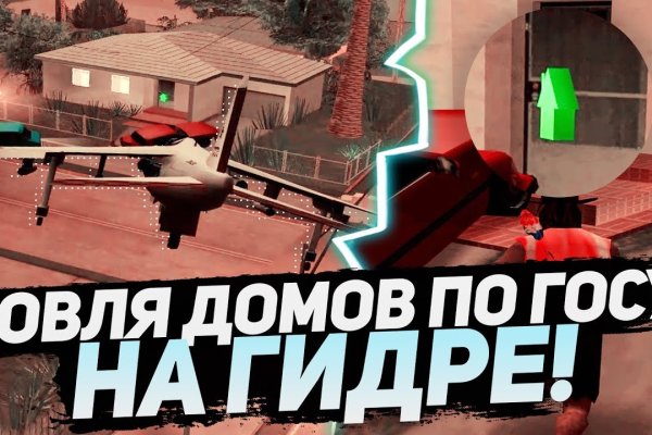 Кракен оригинальная ссылка для тор