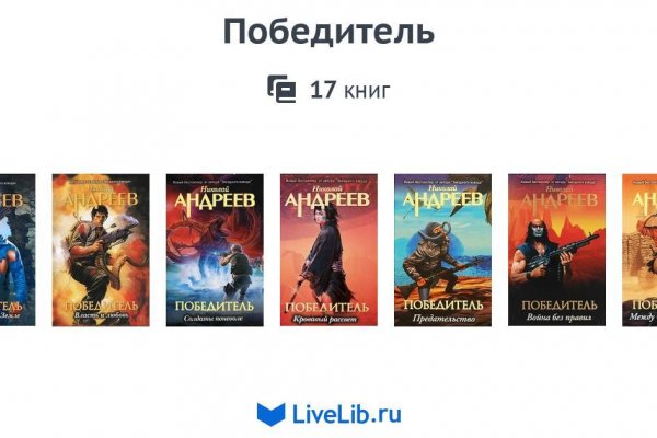 Кракен площадка вход