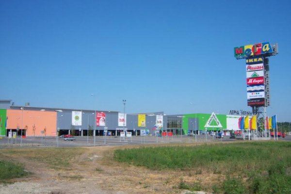 Кракен зайти