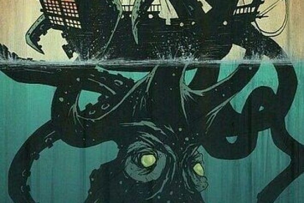 Мега зеркала тор онион мориарти кракен