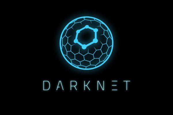 Kraken это