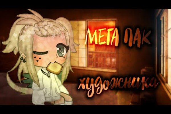 Кракен бошки