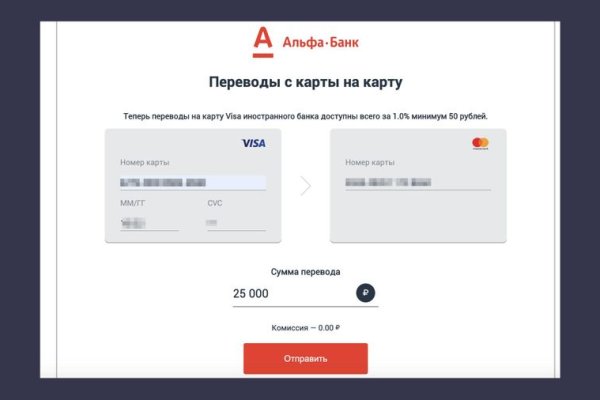 Кракен сайт kr2web