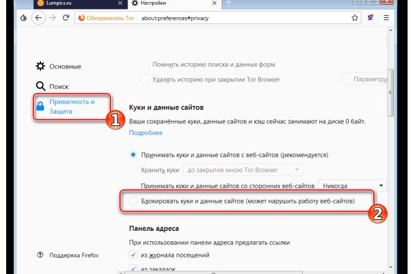 Кракен даркнет актуальная ссылка