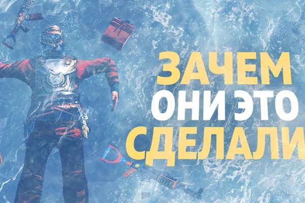 Solaris darkmarket