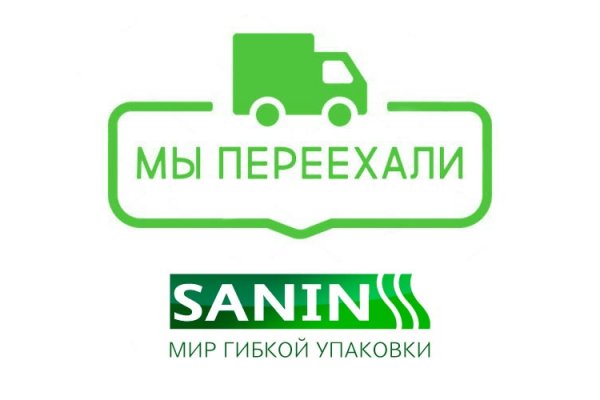 Ссылка кракен kraken torion net