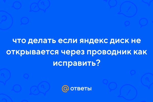 Как вывести деньги с kraken