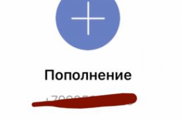 Браузер для кракен