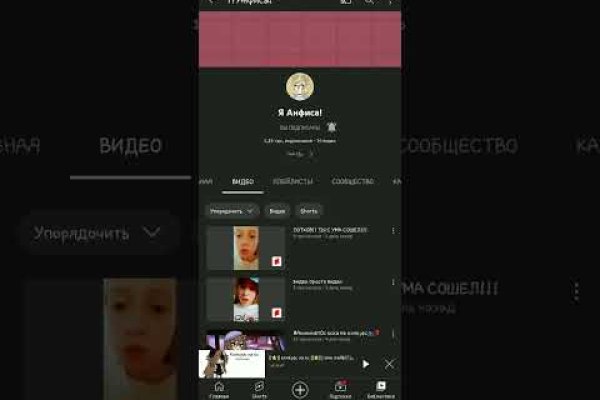 Кракен сайт kr2web in цены