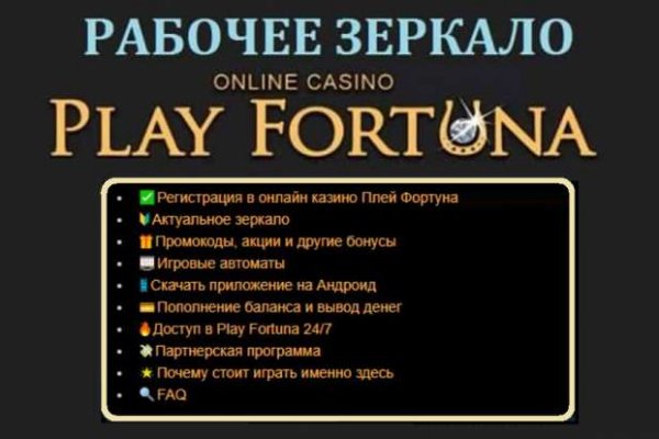 Кракен сайт биз