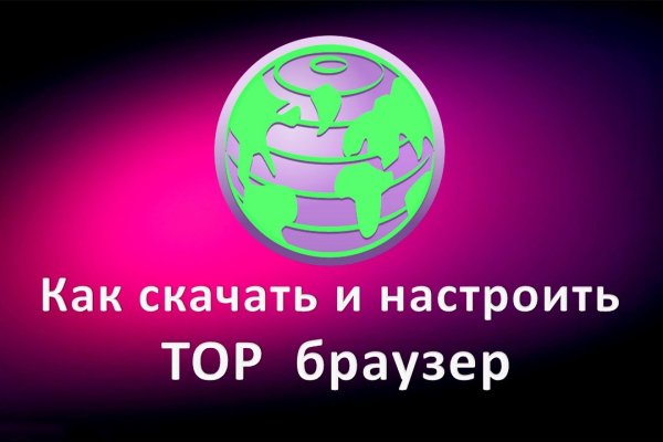 Кракен маркет что это