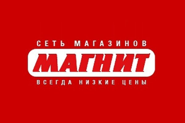 Кракен прямая ссылка