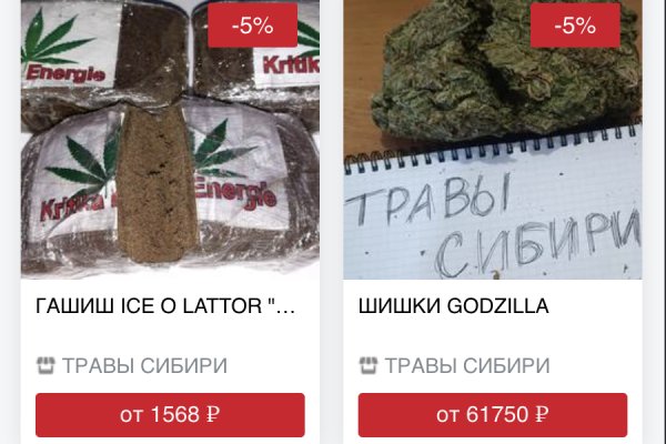 Актуальные ссылки кракен 2025