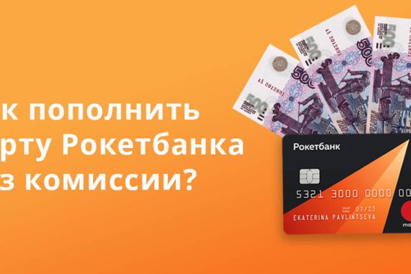 Кракен магазин kraken4am com