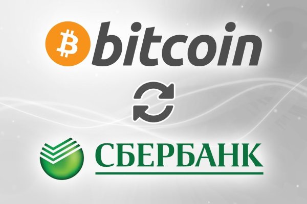Кракен лого маркетплейс