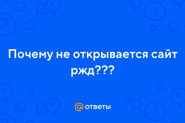 Ссылки кракен телеграф