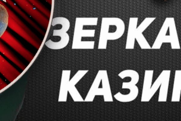Кракен сайт kraken dark link