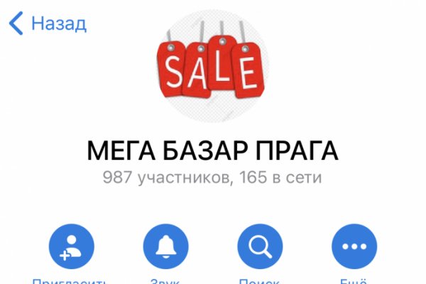 Кракен официальная kr2web in