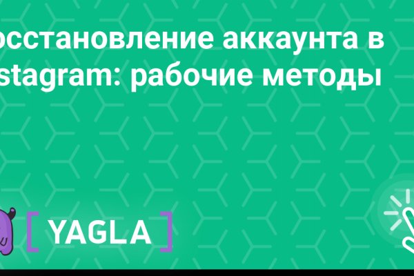 Сайты с наркотиками