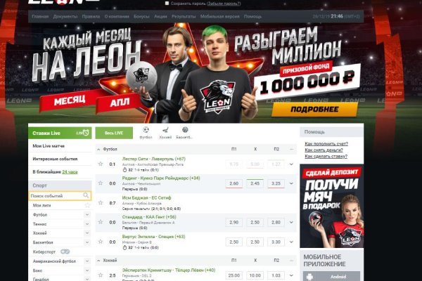 Кракен маркетплейс реклама текст