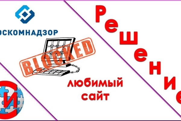 Что за кракен маркет