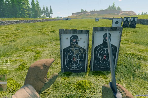 Кракен зеркало 2 веб